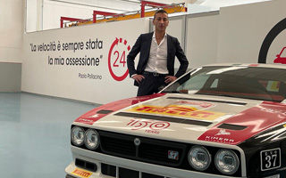 OSPITE D’ONORE: LA EVO 037 KIMERA AUTOMOBILI